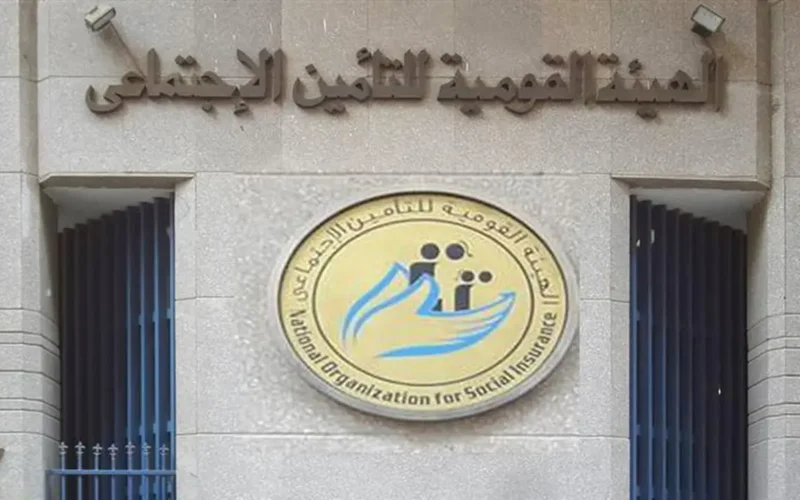 2700 جنيه.. حساب مصاريف اشتراك التأمينات بعد رفع الحد الأدنى 2026